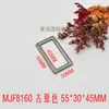 Hebillas Metálicas Rectangulares de Aleación de Zinc de Alta Gama al por Mayor para Bolsos, Accesorios de Ropa, Hebillas de Cinturón, Hebillas Rectangulares y Hebillas Ajustables