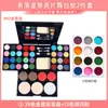 Maquiagem para Palco de Performance Estudantil de Festival Paleta de Sombras com 39 Cores Pó para Rosto Conjunto Completo Kit de Maquiagem Tudo-em-Um para Performance