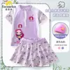 2026 Verano Nuevo Kpop Grupo de Chicas Cazadoras de Demonios Traje de Baño Elegante Infantil Conservador de Dos Piezas con Falda Floral Moderno