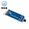 Módulo sensor Sensor Hall Sensor de velocidad Sensor de conteo
