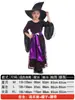 Fantasias Infantis de Halloween, Fantasias para Meninas, Capas de Bruxa, Saias Mágicas de Elfo, Fantasias para Apresentações Infantis, Fantasias Cosplay