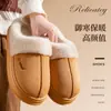 Chinelos de algodão femininos para outono e inverno, uso doméstico interno, pelúcia quente, sola grossa, antiderrapante, adequados para casais, chinelos de algodão masculinos para inverno