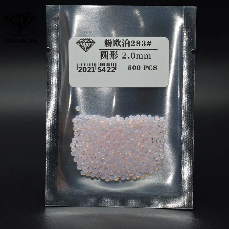 圆形  欧泊283#