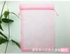 Fabricante en stock, embalaje de toallas, bolsa de organza, color sólido, bolsa de hilo perlado, bolsa de hilo duro transparente, bolsa de malla de regalo