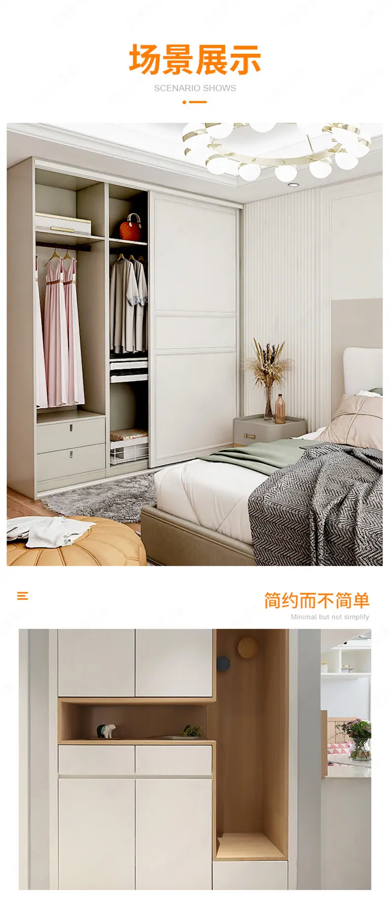 790百隆_10.jpg