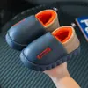 Pantuflas de algodón para niños, para niños y niñas, adecuadas para otoño e invierno, antideslizantes, forradas de felpa para mayor calidez, con una capa exterior tipo piel, impermeables y diseñadas para uso en interiores, lo que las hace ideales para usar en familia
