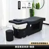 Cama de Shampoo para Terapia Capilar Tailandesa Transfronteiriça, Cama de Fumigação com Circulação de Água para Barbearia, Cama de Massagem para Cuidados com os Cabelos e Limpeza de Ouvidos para Salão de Beleza
