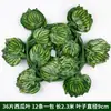 Decoración de Techo de Ratán Simulada Hoja de Uva Ratán Planta Artificial Hiedra Planta Verde Planta de Interior Decoración Hoja Verde