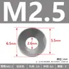 Arandelas Redondas Avellanadas de Aleación de Aluminio Anodizadas M2-M8 Arandelas de Tornillo de Colores Arandelas Planas Arandelas para Agujero Avellanado