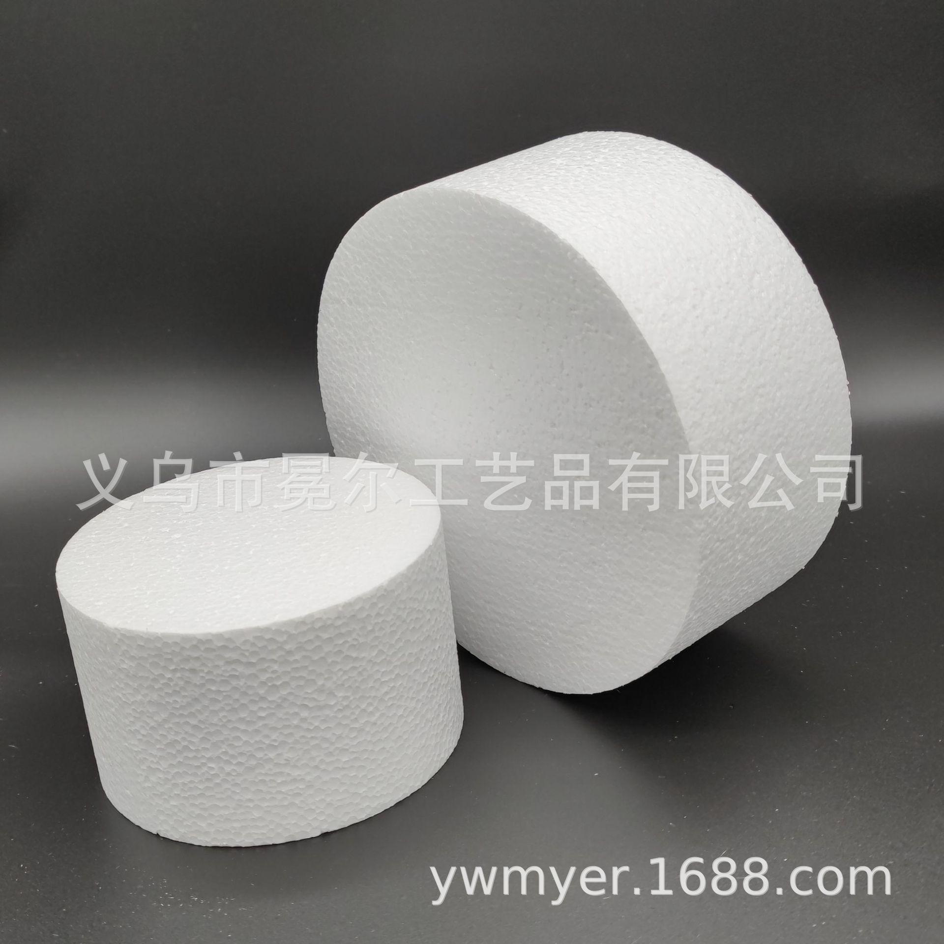 QQ图片20210330135226