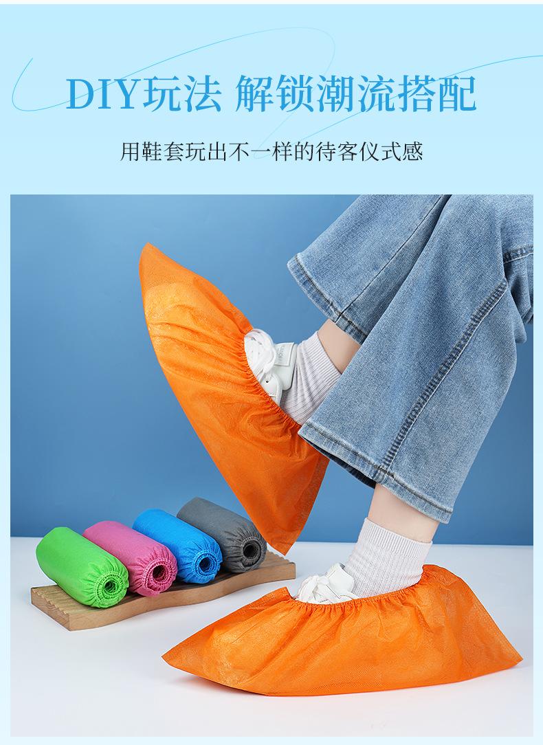 详情_13