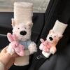 Funda Protectora para Cinturón de Seguridad de Coche de Perro West Highland, Funda para Hombro, Anti-Le, Creativa, Linda, Decorativa, Cubierta para Cinturón de Seguridad de Coche