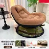Sillón mecedor, tumbona mecedora, para uso doméstico, balcón, ocio, individual, sofá 2026, sala de estar, estilo nuevo, lujo ligero, para relajación, metal, otro