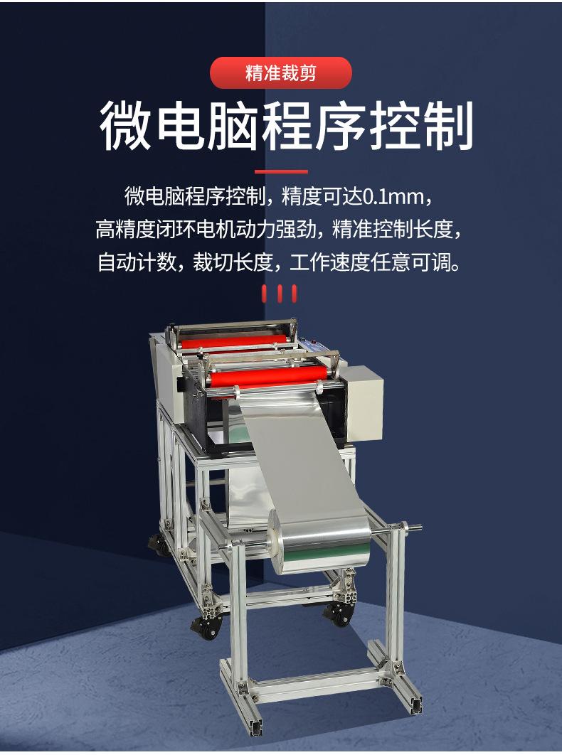 400小尺寸一体机_06.jpg