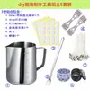 Kit de material para fazer vela de aromaterapia diy ferramenta material e conjunto venda quente transfronteiriça pote de cera pavio termômetro