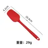 Espátula de Silicone em Estoque Raspador Pequeno Integrado Ferramenta de Confeitaria Doméstica Resistente à Temperatura Silicone de Cobertura Total Pá-T