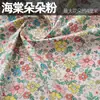 Meio Metro Tecido Popeline Tecido Puro Algodão Floral Roupa Verão Algodão Leve Estampado e Tingido Patchwork DIY Roupas Feitas à Mão