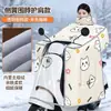 Cubierta de Parabrisas para Vehículo Eléctrico, Funda de Manillar de Invierno, Cubierta de Parabrisas Ampliada y Engrosada, Protector de Cuello, Cubierta de Parabrisas para Vehículo Eléctrico con Forro de Felpa y Engrosada