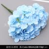 Flor artificial azul flor de casamento linha flor salão de casamento flor de teto flor azul casamento decoração suave flor falsa atacado