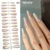 Recubrimiento para Manicura Aurora, Uñas Postizas Hailey Gradiente, Uñas Largas Almendradas, Uñas Pre-Hechas por Tamaño, Fábrica Mayorista