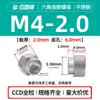 Porcas de Flange Elevada Selecionadas Cuidadosamente Nz/Nzs-M3M4M5~M12 Sextavadas Redondas Aço Carbono Galvanizado Aço Inoxidável Porcas de Flange