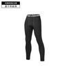 Explosiones Traje Deportivo para Correr Ropa de Fitness para Hombre Mallas Pantalones de Secado Rápido Alta Elasticidad Traje de Entrenamiento para Baloncesto