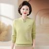 Terno Mãe Outono Nova Agulha Novo Estilo Chinês Estilo Nacional Top Camisa Base Feminina Outono e Inverno Camisola de Manga Comprida de Meia-Idade