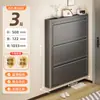 Armário de Sapatos Flip-Top Ultra Fino de 10cm para Entrada de Casa, Armazenamento de Parede para Corredor, Armário de Entrada Extremamente Estreito para Apartamentos Pequenos