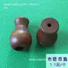 Accesorios para cortinas polea de cortina de bambú roller para persiana cuerda de tracción para subir controlador red para parasol hebilla de bloqueo roller para cortina romana