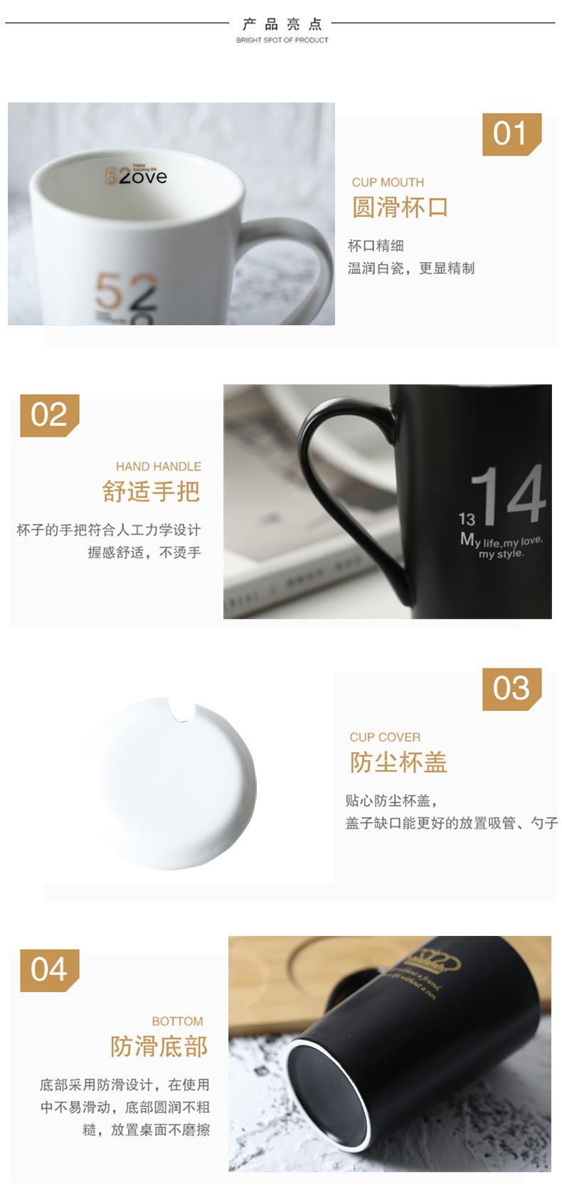 星座杯_07.jpg