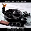 Juego de Té Kung Fu de Arcilla Púrpura con Tetera, Tazas de Té, Bandeja de Té, Juego de Té de Cerámica, Cuenco Redondo para Lavar el Té, Almacenamiento de Agua, Jia Shi Hua