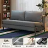 Sofá-cama dobrável para apartamentos pequenos e pousadas, sofá de dupla finalidade para sala de estar, escritório, varanda, pode ser usado para sentar ou deitar, sofá extensível