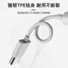 Adaptador de Fone de Ouvido para Huawei nova5pro20 Xiaomi 8 para Ouvir Músicas e Carregar Tipo Two-in-One Cabeça Conversora typec