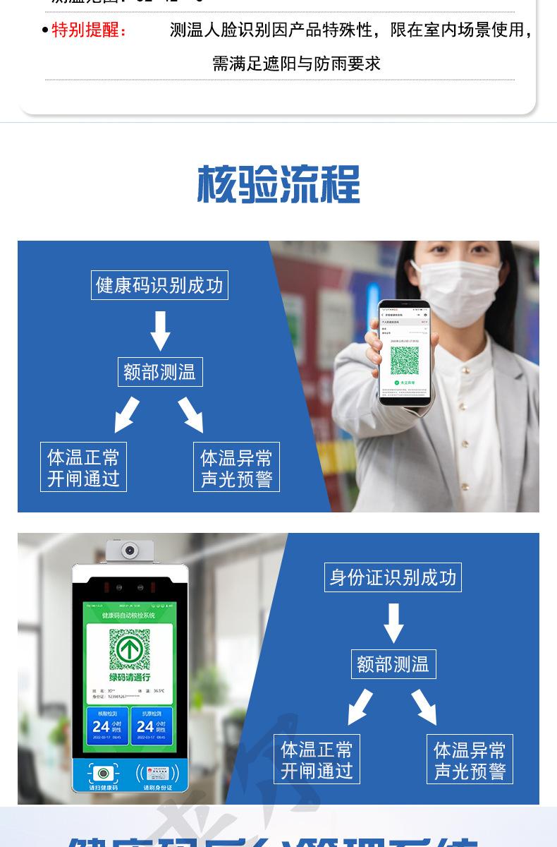 TQS1大图_06.png