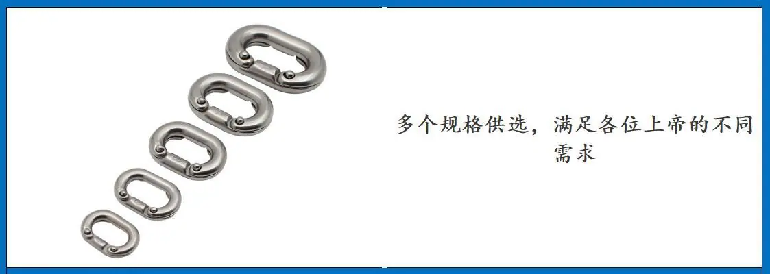 ZB7102链卡细节图-5.jpg