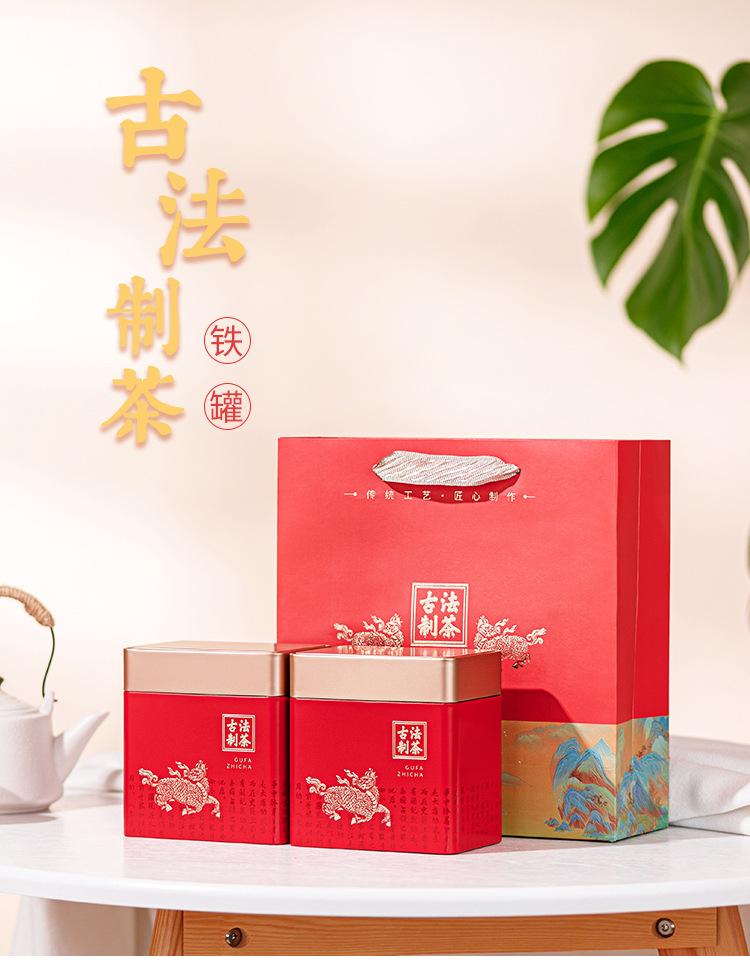 茶叶礼袋_01.jpg