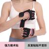 Equipamento de Proteção de Palma para Halteres de Musculação Fitness Unissex Personalizável Luvas de Meio Dedo para Treino, Antiderrapantes e Resistentes ao Desgaste