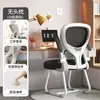 Silla para Estudio en Casa Cómoda Silla Sedentaria con Respaldo Silla para Escritorio de Dormitorio Silla para Computadora Silla Gamer Silla de Oficina Ergonómica