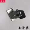 Máquina ranuradora abridora de agujeros para cerradura de puerta de madera abridora de agujeros para cerradura de puerta de madera puerta de madera maciza abridora de agujeros máquina de mortajar portátil punzonadora de agujeros para cerradura de puerta