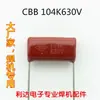 Capacitor CBB 104 630V Capacitor de Filme 0.1uF 630V para Máquina de Solda Capacitor Vermelho Pequeno