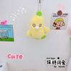 Divertido llavero con forma de plátano que puede escupir burbujas, juguete de peluche creativo para parejas, mochila escolar, adornos colgantes al por mayor
