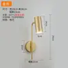 Luminária de Parede de Fundo para Sala de Estar Nórdica, Luminária de Parede Criativa Minimalista Pós-Moderna para Leitura, Rotativa com Interruptor, Cabeceira de Quarto