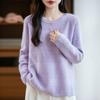 Tejido de Punto 100% Lana de Manga Larga, Cuello Redondo, Corte, Raglán de Una Sola Línea, Otoño Temprano, Suelto y Versátil, para Mujer