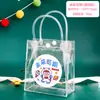 Bolsas de Regalo para la Temporada de Regreso a Clases Estudiantil, Bolsas de Regalo de Alta Gama para el Éxito Académico, Bolsas de Regalo de Cumpleaños, Bolsas Tote