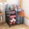 Cesta de Almacenamiento para Esterillas de Yoga, Estante de Almacenamiento para Equipos Deportivos y de Fitness en Casa, Estante de Almacenamiento Doméstico para Rellenar Espacios para Bádminton y Baloncesto