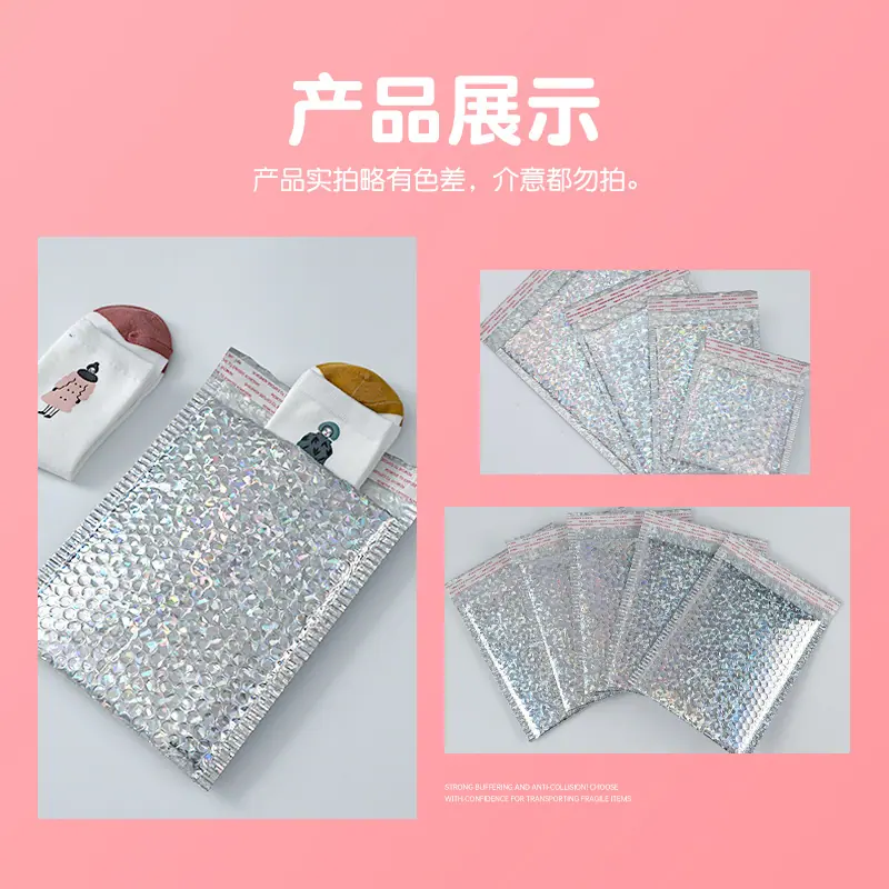sjj yslsm zt800 20251016 03