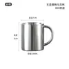 Taza personalizada de acero inoxidable 316, de doble pared con asa, vaso de agua para jardín de infantes, con tapa y escala, taza de café