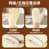 Luvas de Silicone Isolantes, Luvas Espessadas para Forno de Micro-ondas, Luvas Anti-Escaldamento para Panelas e Vaporizadores de Cozinha, Luvas de Cozimento Resistentes a Altas Temperaturas