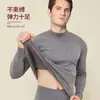 Traje de cuello medio para hombre, traje de mallas largas, cuello medio-alto, ropa interior térmica fina para personas de mediana edad y mayores