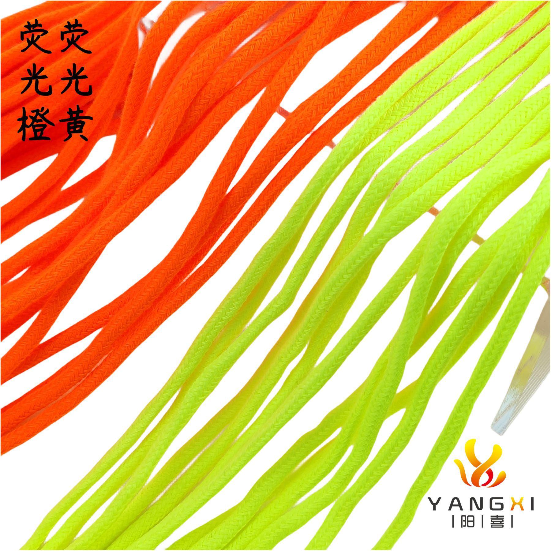 5mm加芯棉绳1